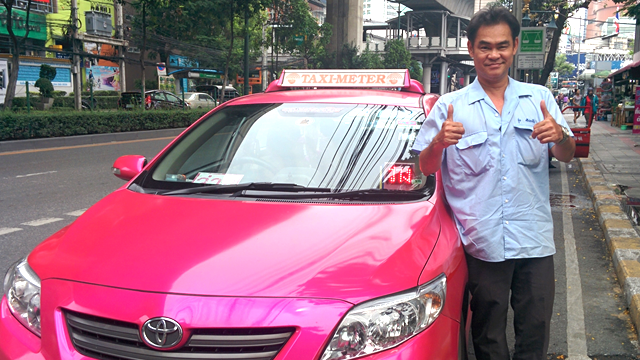 【決定版】これだけ知っていれば安心！バンコクでタクシーを安全に利用する為のノウハウ１０選