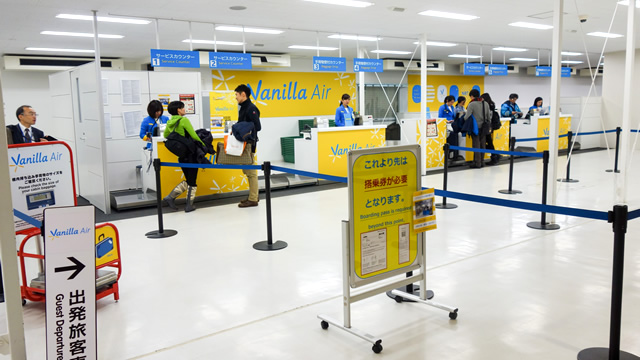 LCC専用ターミナルが成田にオープン！利用する時に知っておきたいこと４選・国内線
