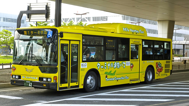 LCC専用ターミナルが成田にオープン！利用する時に知っておきたいこと４選・成田空港第３ターミナルへは高速バスが便利