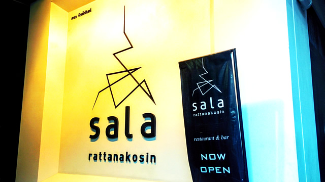 タイ・バンコク観光の合間に立ち寄りたい便利なカフェ６選・Sala Rattanakosin EATERY AND BAR（サラ・ラタナコーシン・イータリーアンドバー）