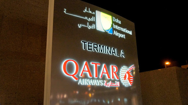 快適で便利！中東のハブ空港「ドーハ・ハマド国際空港」での過ごし方５選・カタール航空利用の場合｜Qatar