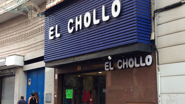 スペイン・マドリード郊外の町が住みやすい理由６選・中国人経営の安い雑貨店