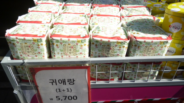 楽しく安くお買い物！ソウルで買うべきお勧めのお土産１１選・生理用品"