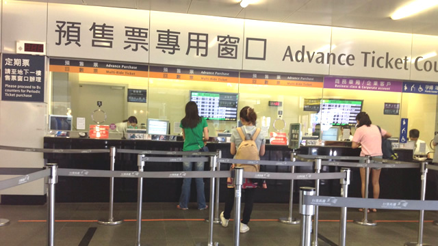 在留日本人がオススメ！台湾の便利な移動手段５選・電車
